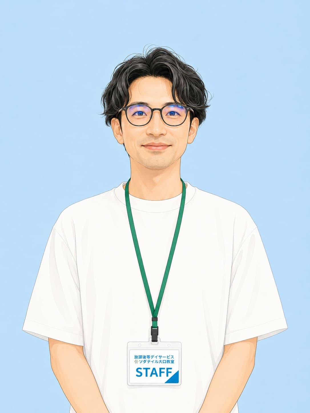 施設管理者のスタッフ紹介画像